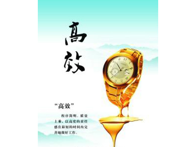 频繁换会计老板闹心，怎么办？