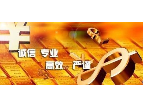 税收政策传递，及时享受优惠政策