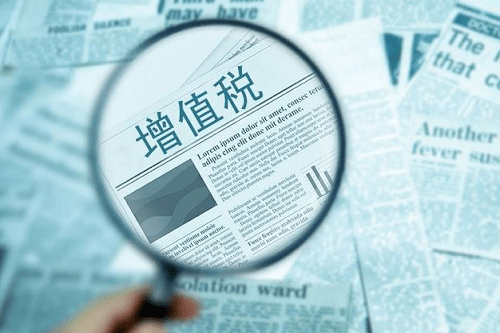 【速来围观】小规模纳税人季度销售额为40万元，其中15万元开具了专票，还能免增值税吗？