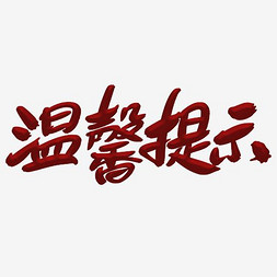 一码全知道 | 2022年组一码全知道 | 2022年组合式税费支持政策集锦，“码”上了解~解~